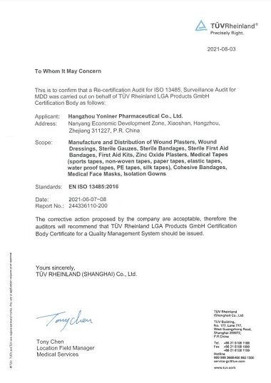 Yoninerconfirm letter 1001 Yoninerconfirm letter 1001